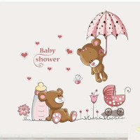 网红款贴画可爱快乐温馨呆熊卧室衣柜冰箱书架pvc卡通墙贴纸|JM8355