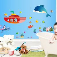 卡通可爱海洋鱼防水浴室墙贴纸幼儿园儿童房装饰贴画|潜艇759