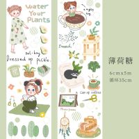 盐系卡通人物可爱女孩 吃海诗人手帐和纸胶带diy素材手账贴纸装饰|薄荷糖-60mm*5m