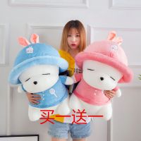 氓兔子可爱抱枕公仔兔兔玩偶娃娃情侣毛具玩偶生日礼物女生