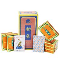 扑克 扑克 10副 扑克千圣 新品55张 万花筒 青花瓷|皇后:9138(十副)