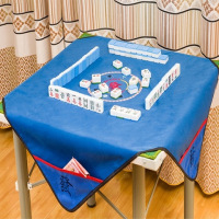 刺绣麻将桌布帶兜麻将垫消音加厚家用麻将布|蓝色(发财刺绣) 默认