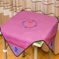 刺绣麻将桌布帶兜麻将垫消音加厚家用麻将布|紫红色(猫咪刺绣) 默认