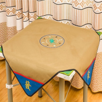 刺绣麻将桌布帶兜麻将垫消音加厚家用麻将布|土黄(发财刺绣) 默认