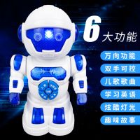 抖音同款卡通跳舞小男孩旋转摇摆灯光音乐炫舞机器人儿童电动玩具|机器人 标配(配送电池+螺丝刀)