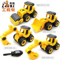儿童农夫车玩具农用拖拉机运输惯性玩具车农场播种机收割机除草车|666-1拆装滑行四辆工程车