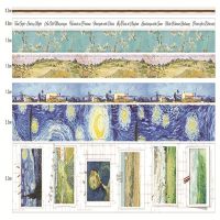 粉色闪点磨砂系列少女心卡通手杖和纸胶带套装diy手帐贴纸素材|挚爱梵高