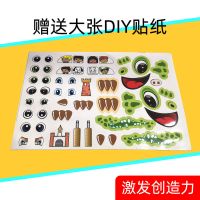 兼容儿童大颗粒积木男孩女孩宝宝diy拼装玩具