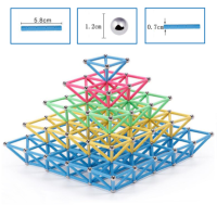 磁力棒儿童玩具建构拼插积木磁性男孩女孩创意几何吸铁石积木