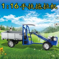 合金工程车模型1:16复古农用手扶拖拉机仿真男孩模型玩具