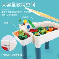 兼容多功能大颗粒积木桌儿童拼装玩具男女孩3-6岁孩动脑