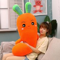 兔子胡萝卜毛具睡觉抱枕可爱生日礼物布娃娃女生玩偶公仔床上