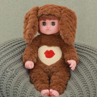 儿童仿真洋娃娃婴儿宝宝毛绒动耳兔智能洋娃娃睡眠布娃娃女孩玩具|270-1黑棕 3首歌+会动眼+会动耳朵+彩盒版