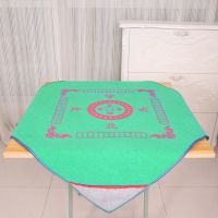 麻将桌布麻将布麻将垫麻将毯96*96厘米家用娱乐手搓麻将桌布|96*96加厚地毯布果绿色