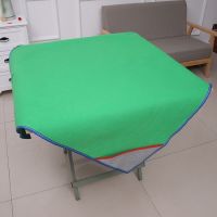麻将桌布麻将布麻将垫麻将毯96*96厘米家用娱乐手搓麻将桌布|96*96加厚地毯布不带图案果绿色
