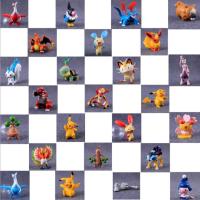 大中小号宠物口袋妖怪球公仔模型儿童玩具礼物|5款大号精灵 图鉴+8个精灵球