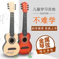 儿童吉他玩具可弹奏仿真乐器尤克里里初学者学生小男孩女孩宝宝