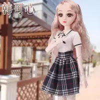60厘米会说话的智能洋娃娃套装超大女孩玩具公主单个仿真布|韩可心公主[精美礼盒装] 无音乐60厘米4套衣服+梳妆大礼包
