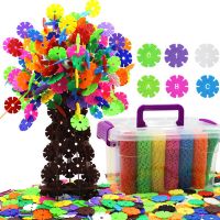 雪花片儿童玩具拼插积木拼装大号加厚雪花片男孩女孩玩具