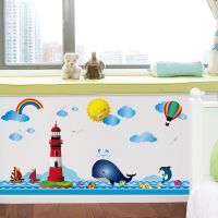 卡通墙贴画可爱热气球幼儿园教室墙面装饰儿童房间背景墙布置贴纸|灯塔仓库2-2-A5 特大