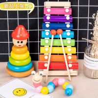 婴幼儿童乐器八音手敲琴8个月宝宝玩具打击乐器0―1岁