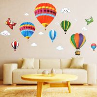 热气球卡通贴纸自粘儿童房间幼儿园教室墙壁装饰品卧室背景墙贴画|A款:卡通热气球XY8070