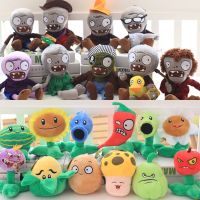 毛具公仔小游戏玩偶挂件抓机布娃娃儿童玩具礼物