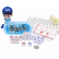 儿童棋类玩具跳棋五子棋象棋斗兽棋亲子互动棋|象棋2盒