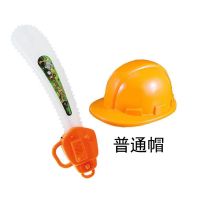 儿童电锯套装光头强帽子电动玩具枪灯光音乐2-3-6男孩玩具|四代电锯+帽