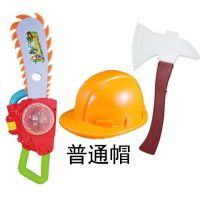 儿童电锯套装光头强帽子电动玩具枪灯光音乐2-3-6男孩玩具|七代电锯+帽+斧