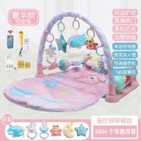 脚踏琴健身架新生婴幼儿玩具 0到3到6到12个月宝宝带音乐哄娃神器|公主[加长护栏+充电+K歌+飞机]