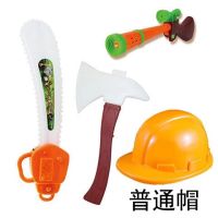 儿童电锯套装光头强帽子电动玩具枪灯光音乐2-3-6男孩玩具|四代电锯+帽+斧+猎枪