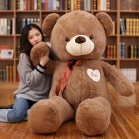 泰迪熊猫玩偶大熊娃娃毛具公仔可爱礼物睡觉抱枕生日女