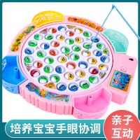 儿童电动玩具池套装宝宝男孩女孩旋转磁性音乐早教玩具