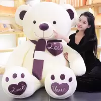 公仔泰迪熊猫布娃娃女生熊娃娃毛具熊猫娃娃玩偶熊抱枕