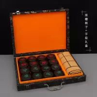 象棋实木质中国象棋礼盒套装花梨木折叠学生大|黑紫檀6公分+手提礼盒+送棋盘