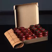 象棋实木质中国象棋礼盒套装花梨木折叠学生大|红花梨4公分+送棋盘(无礼盒)