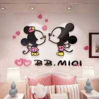 米奇亚克力3d立体墙贴卡通儿童房客厅卧室床头贴纸背景墙装饰贴画|款三粉红心 特大