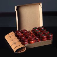 象棋实木质中国象棋礼盒套装花梨木折叠学生大|红花梨6公分+送棋盘(无礼盒)