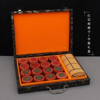 象棋实木质中国象棋礼盒套装花梨木折叠学生大|红花梨5公分+手提礼盒+送棋盘