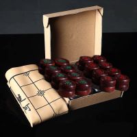 象棋实木质中国象棋礼盒套装花梨木折叠学生大|赞比亚紫檀6公分+送棋盘（无礼盒）