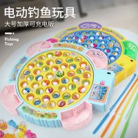 儿童玩具男女孩盘旋转音乐早教磁性电动玩具套装