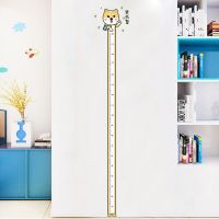 卡通量身高墙贴儿童房间布置宝宝测量身高贴纸幼儿园墙纸自粘贴画|柴机智身高贴