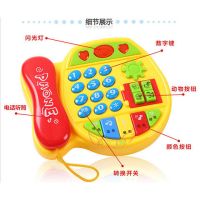 婴幼儿童玩具电话机宝宝玩具手机0-1-3岁小孩早教音乐6个月9|5029电话机+充电电池充电器