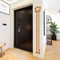 卡通量身高墙贴儿童房间布置宝宝测量身高贴纸幼儿园墙纸自粘贴画|小猴身高贴