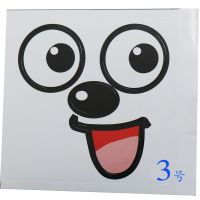 1份120张棉花糖贴纸卡通 圆梦花式棉花糖眼睛嘴巴贴纸非食用|3号120张