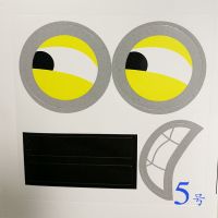 1份120张棉花糖贴纸卡通 圆梦花式棉花糖眼睛嘴巴贴纸非食用|5号120张