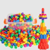 儿童积木 智力玩具3-6周岁男女孩拼装拼插7-8-10岁幼儿园玩具