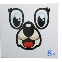 1份120张棉花糖贴纸卡通 圆梦花式棉花糖眼睛嘴巴贴纸非食用|8号120张