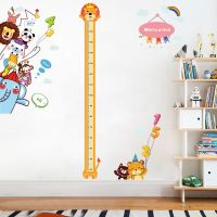 卡通量身高墙贴儿童房间布置宝宝测量身高贴纸幼儿园墙纸自粘贴画|9347+6094组合
